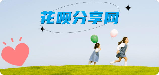 铜川信用卡怎么提现出来，支付宝信用卡怎么TAO现？信用卡提现靠谱商家-信用卡网